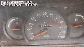 odometer_reading