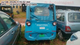 rear_view