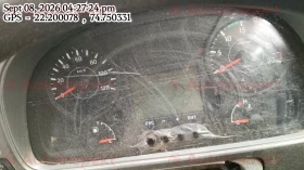 odometer_reading
