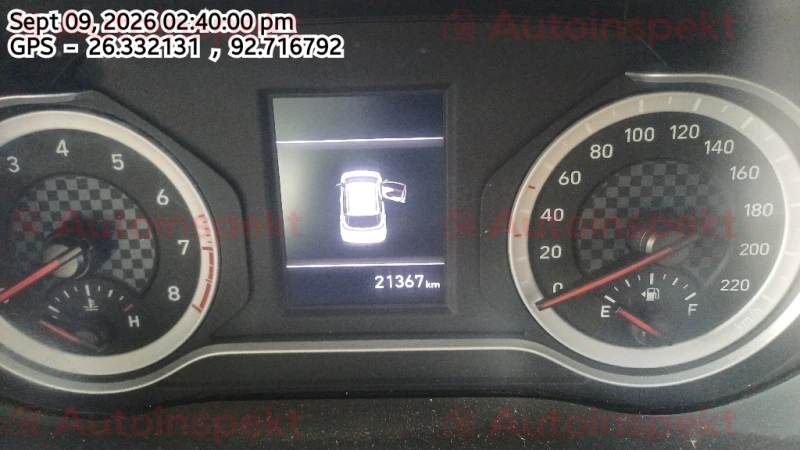odometer_reading