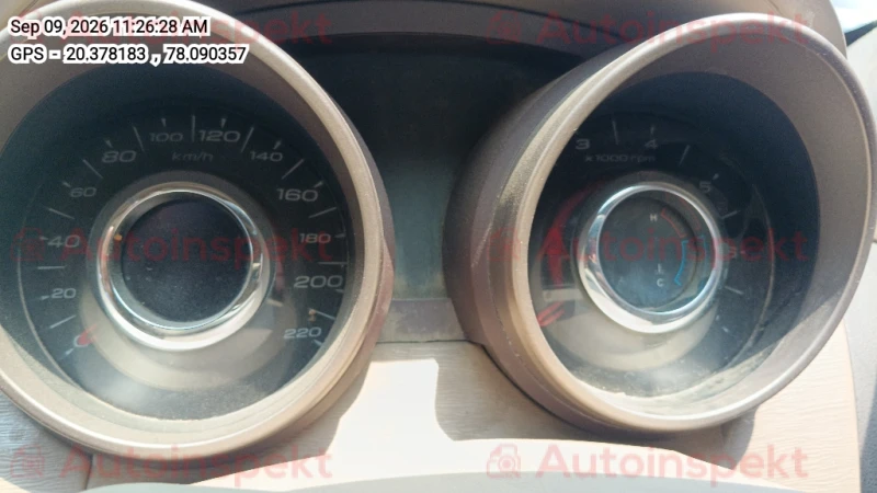 odometer_reading
