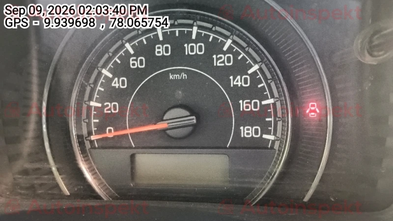 odometer_reading