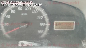 odometer_reading