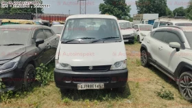 MARUTI SUZUKI