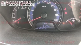 odometer_reading