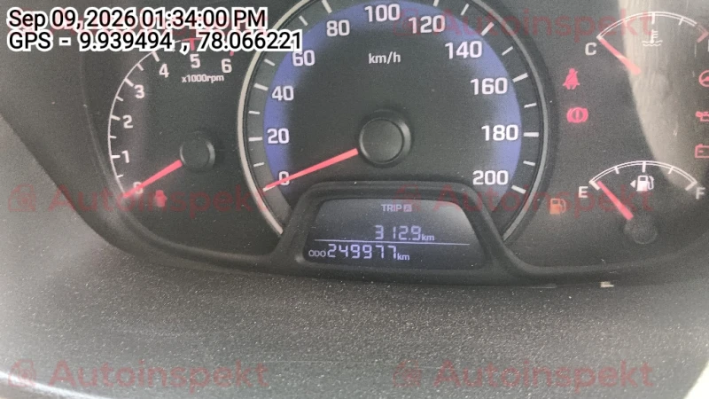 odometer_reading