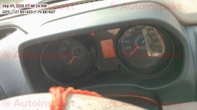 odometer_reading