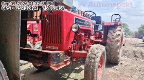 MAHINDRA AND MAHINDRA