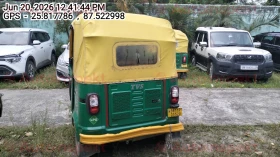 rear_view