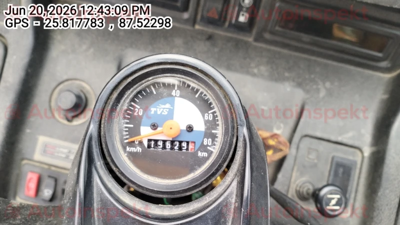 odometer_reading