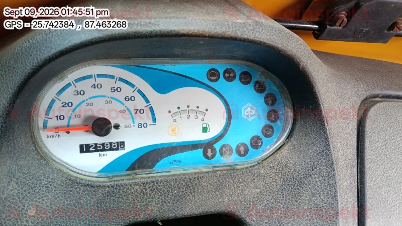 odometer_reading