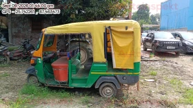 left_view