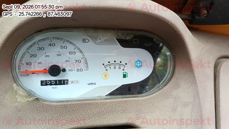 odometer_reading
