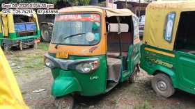 PIAGGIO VEHICLES