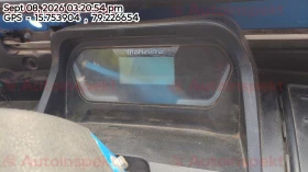odometer_reading