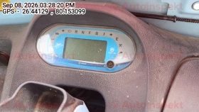 odometer_reading