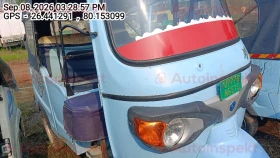 right_view