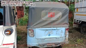 rear_view