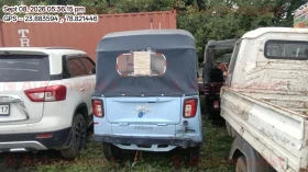 rear_view