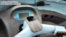 odometer_reading