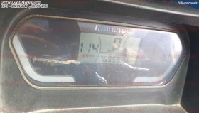 odometer_reading