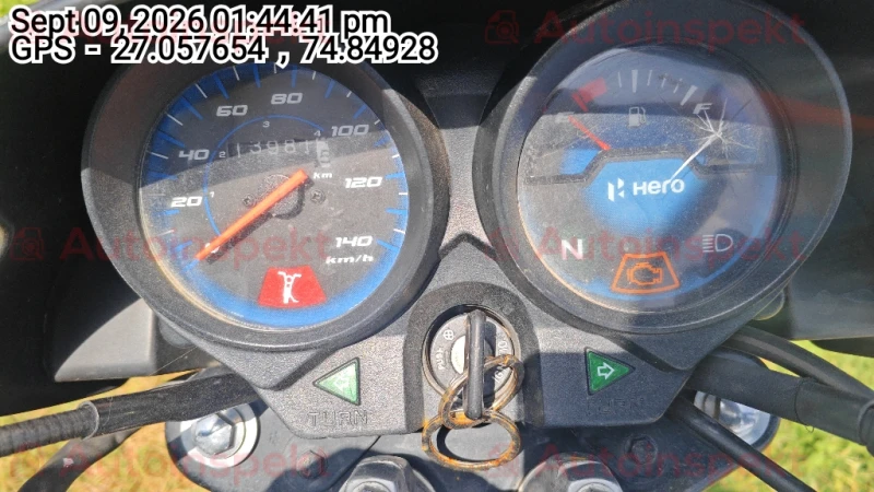 odometer_reading