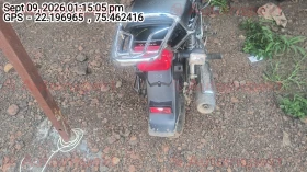 rear_view