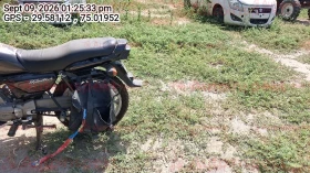 rear_view