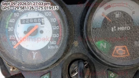 odometer_reading