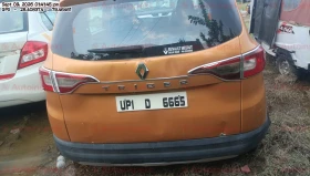 rear_view