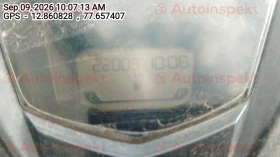 odometer_reading