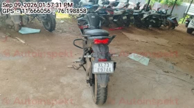 rear_view