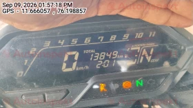 odometer_reading