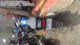 rear_view