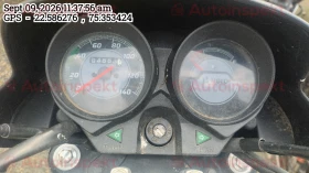 odometer_reading