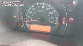 odometer_reading