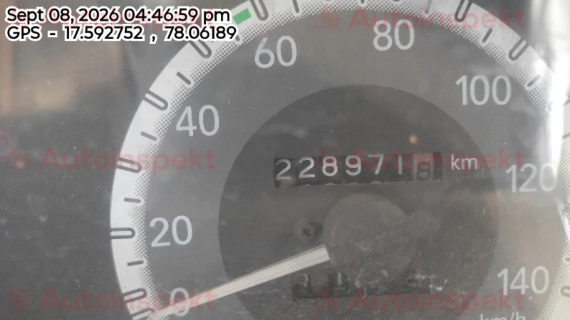 odometer_reading