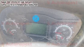 odometer_reading