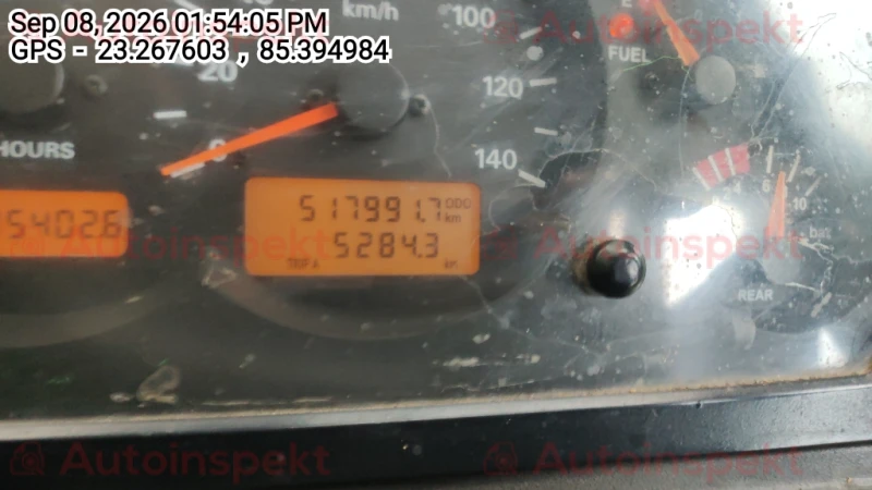 odometer_reading