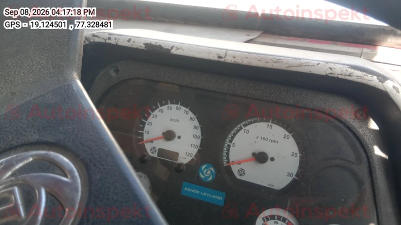 odometer_reading