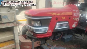 MAHINDRA AND MAHINDRA