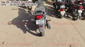 rear_view