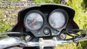 odometer_reading