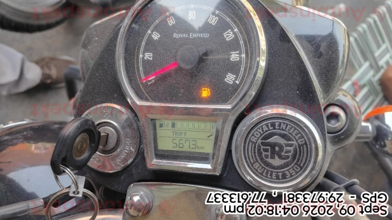 odometer_reading