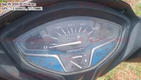 odometer_reading