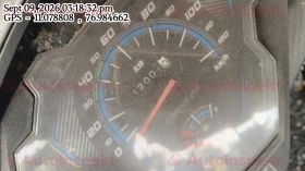 odometer_reading