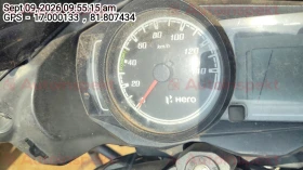 odometer_reading