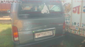 rear_view