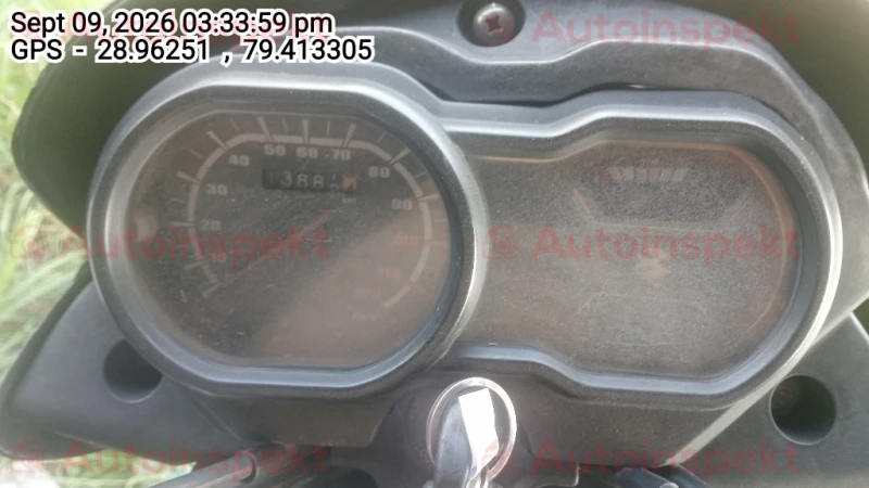odometer_reading