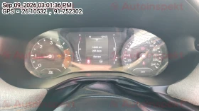 odometer_reading